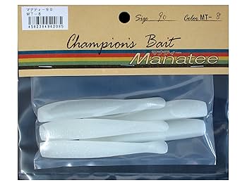 マナティー ハゼ 9個セット マナティー ハゼ 9個セット マナティー ハゼ 9個セット つり具の